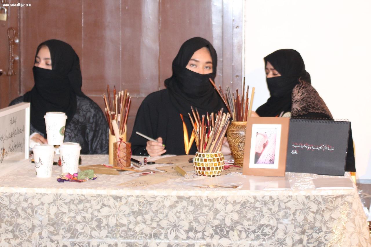 فعالية جلسة مدينية تاريخ المدينة وفنون التراث يتجسد بسكة الحجاز 