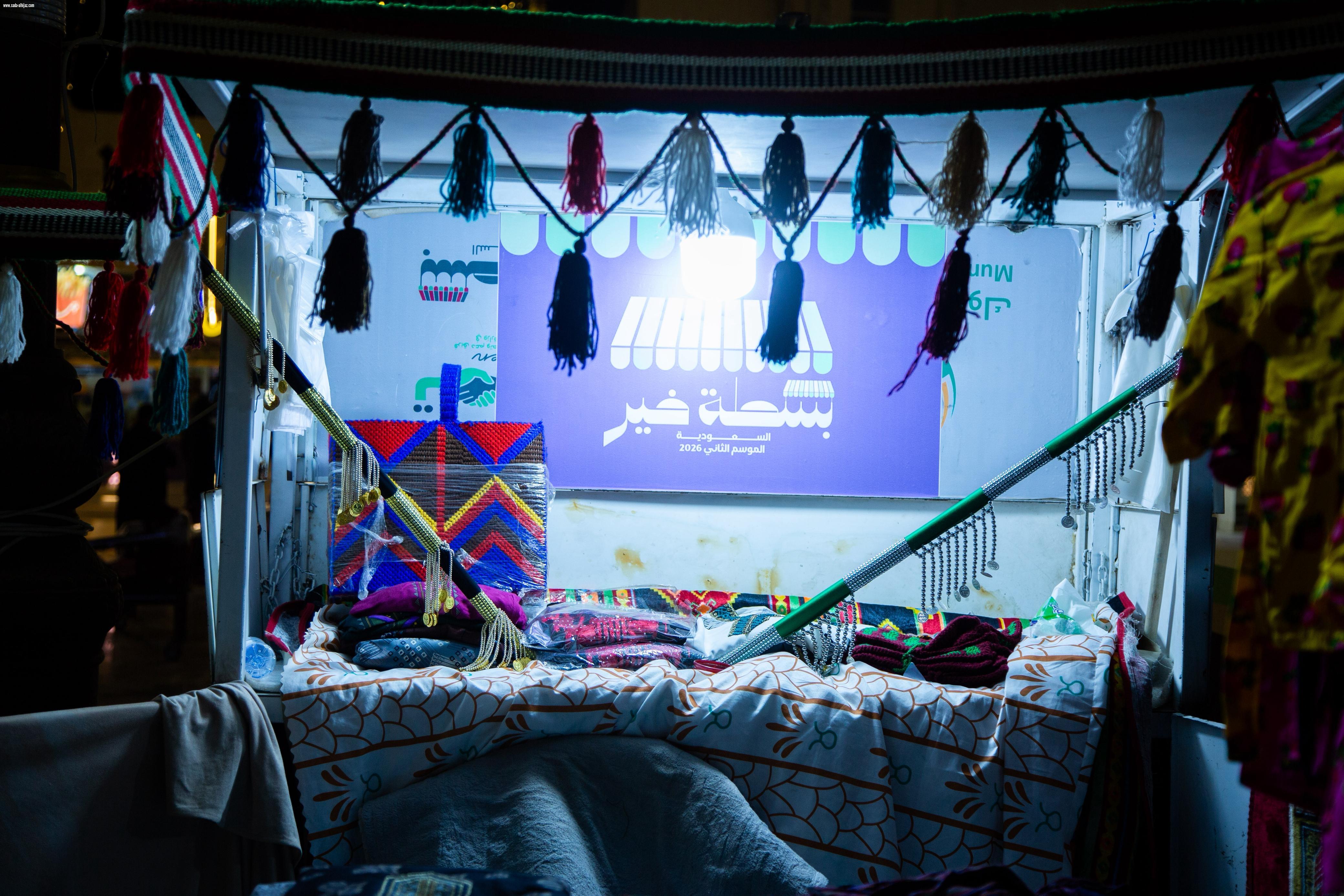 أمانة تبوك تخصص 18 موقعًا لبسطة خير السعودية 2026 تخدم 164 بائع