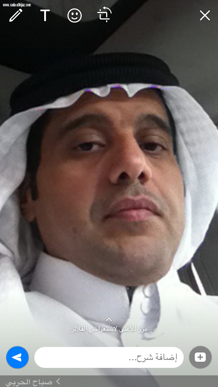 دام عزك ياوطن 