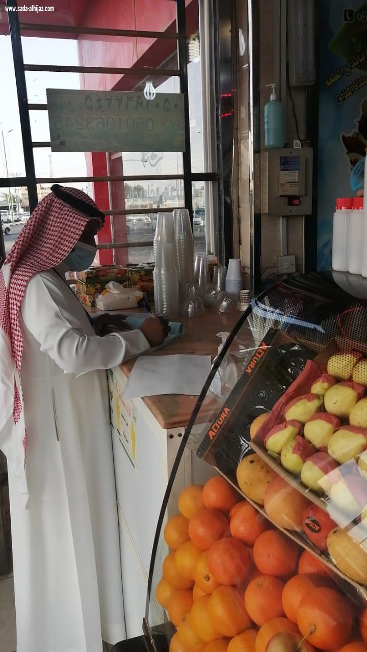 بلدية محافظة بيش تقوم  بجولات لمتابعة الإجراءات الاحترازية .