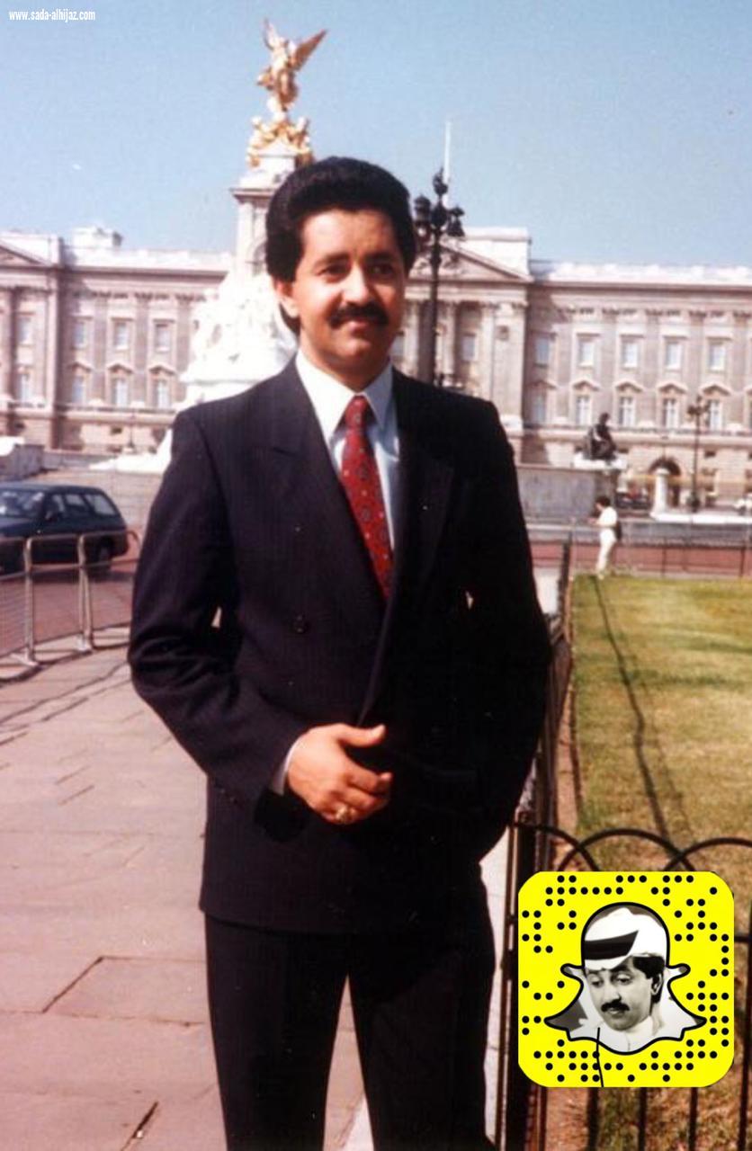 إعلاميو الباحة واستلهام قصة نجاح المذيع التلفزيوني الأستاذ حامد الغامدي