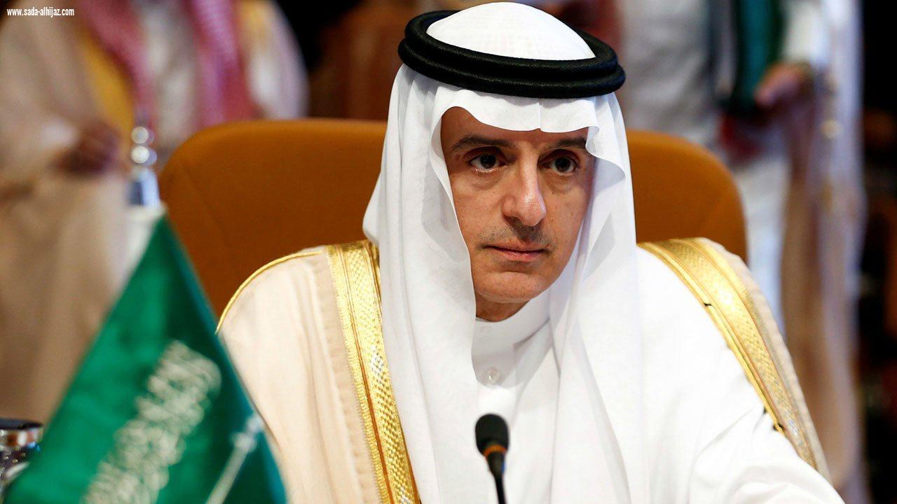 الجبير السعودية والعراق لديهما رغبة قوية لتعزيز العلاقات