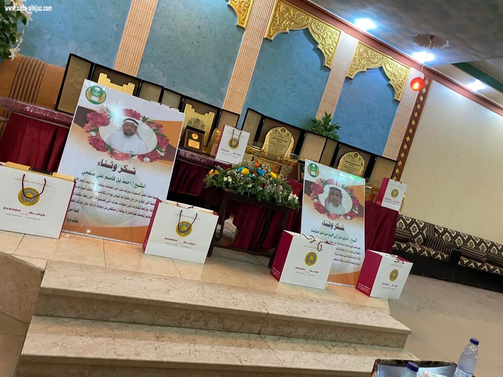 مدير بريد احدالمسارحة يكرم المتقاعدين من بريد الأحد وصامطة