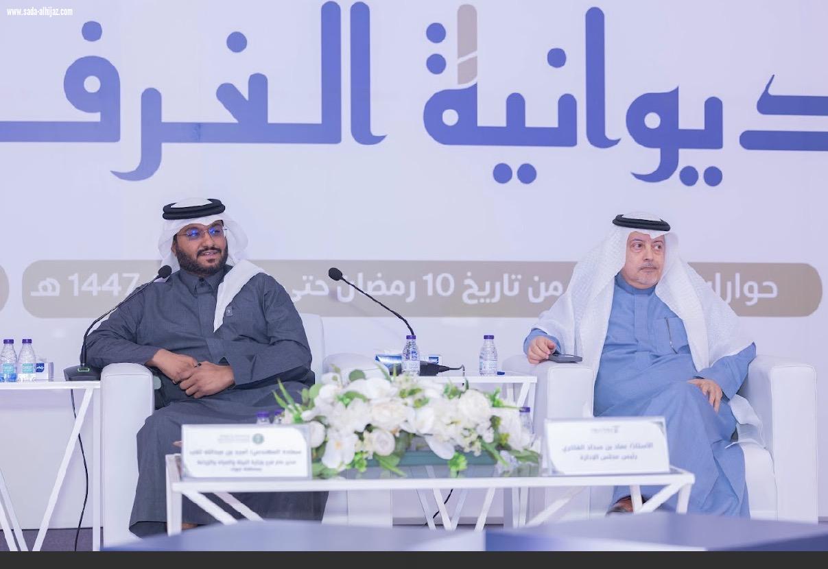 فرع وزارة البيئة بتبوك يطرح عددًا من الفرص الاستثمارية ويعتزم طرح 53 موقعًا استثماريًا قريبًا