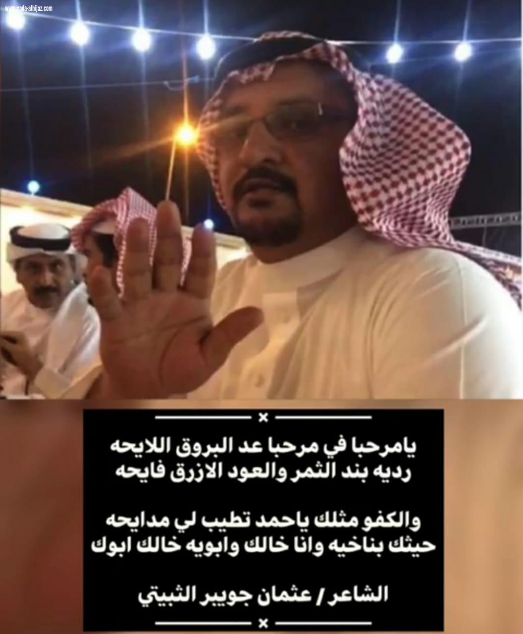 [ التواصل - يربط - شعر الشمال- بشعر الطائف ] 