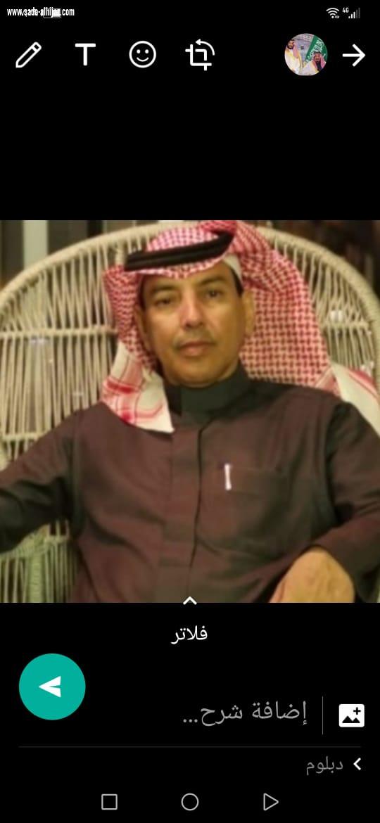 (  ماهو النجاح في الحياة )