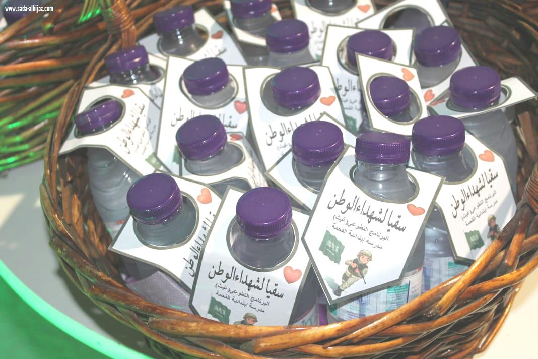 مهرجان ساحل عسير للتراث البحري بالقحمة يختتم فعالياته بكرنفال انشادي وتكريم الرعاة الاعلاميين
