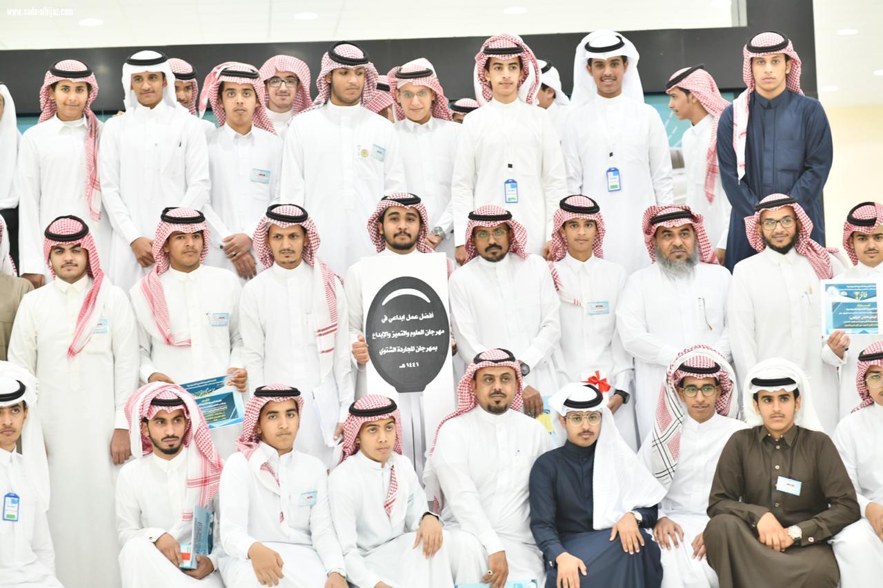 اختتام مهرجان التميز والابداع بالمجاردة وتتويج الفائز بالسيارة  