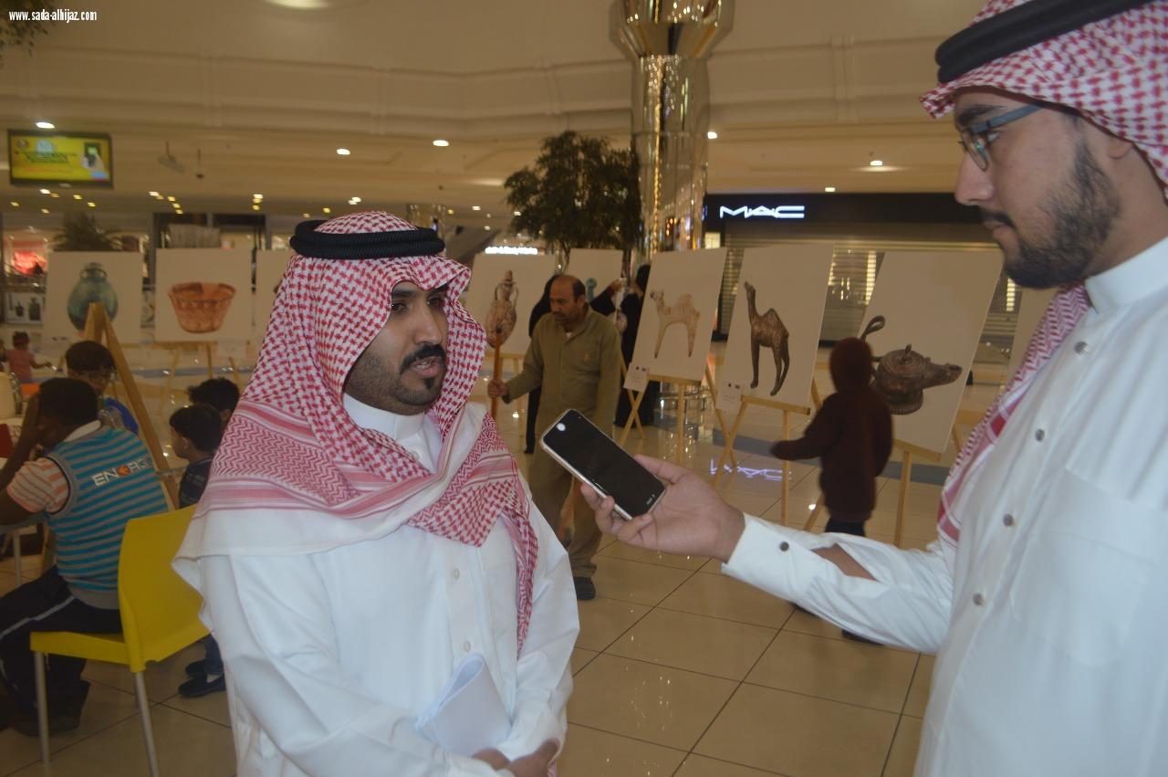 المعرض التوعوي الثاني لفريق 