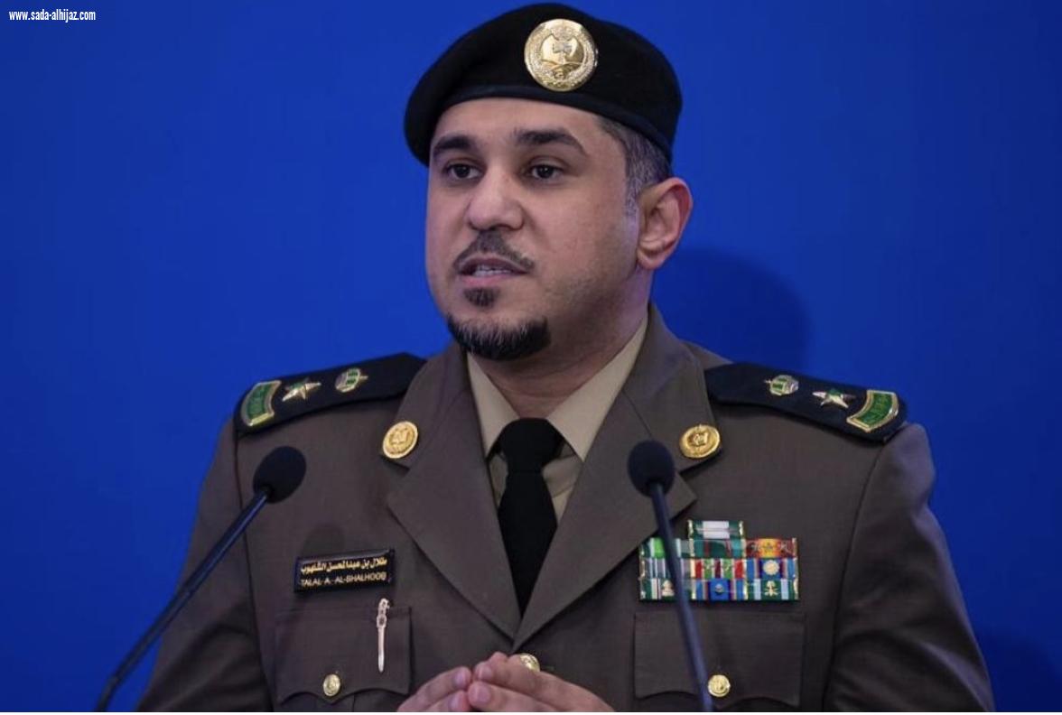 ضبط 147 مخالفا حاولوا الحج دون الحصول على التصريح