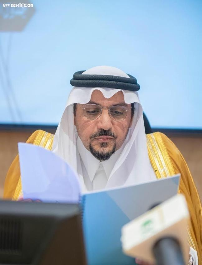 القصيم  جولات ميدانية وتفعيل تطبيق 