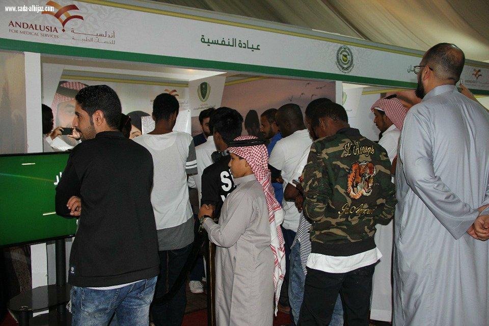 مهرجان ارض المعرفة والترفيه بكورنيش جدة يستضيف نجم شباب البومب ابو كفته اليوم الخميس 22 فبراير