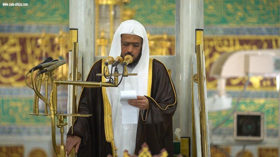 خطبتا الجمعة من المسجد الحرام والمسجد النبوي