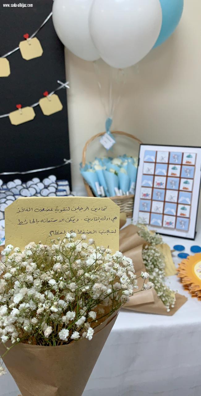 مركز صحة العتيبية يحتفل باليوم العالمي لهشاشة العظام بالتعاون مع طالبات قسم الخدمة الإجتماعية بجامعة أم القرى 