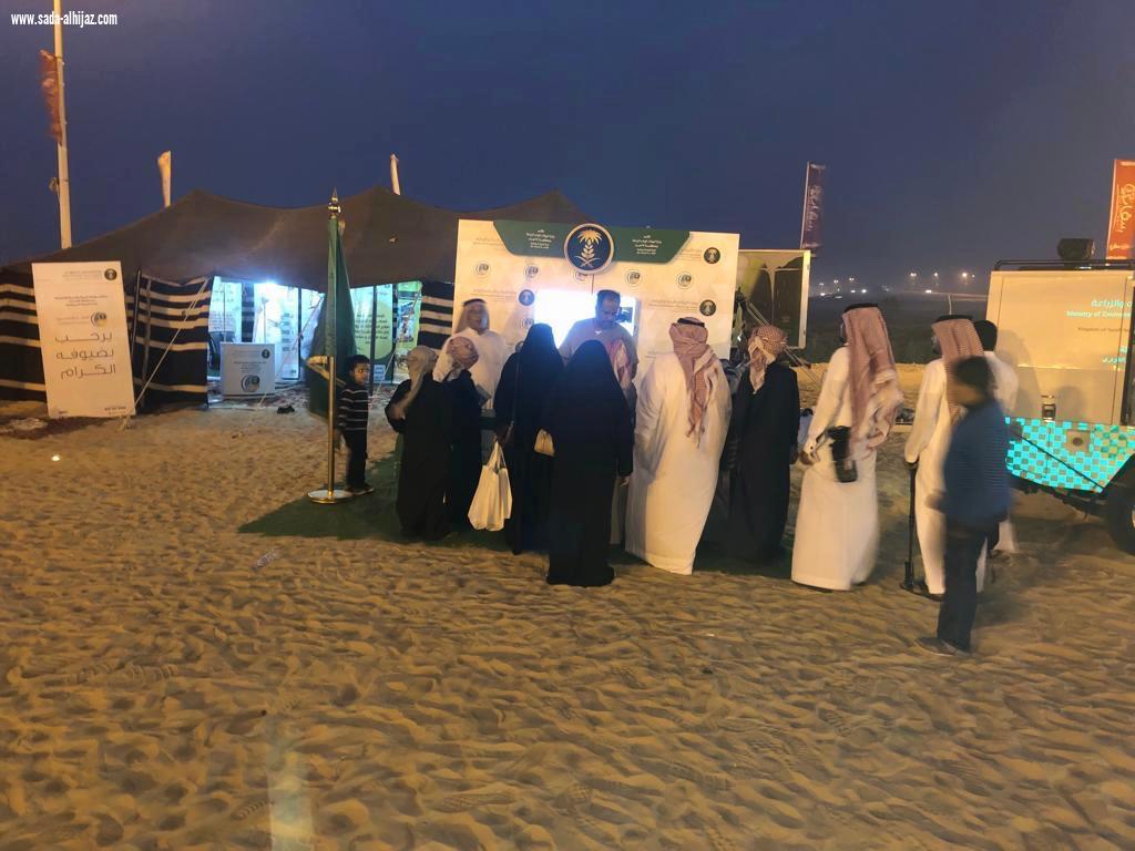 البيئة تشارك في مهرجان سفاري بقيق وتقدم خدماتها للزوار