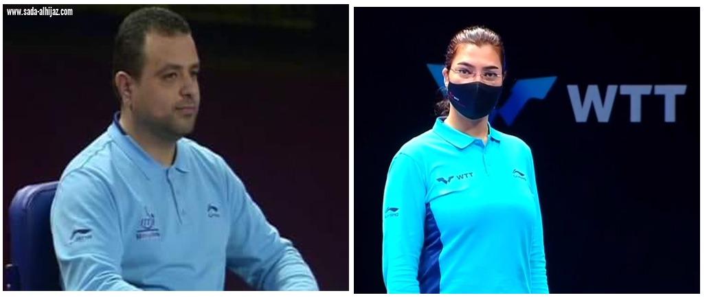 الحكام العرب في  اقوى بطولات كرة الطاولة العالمية بالدوحة 