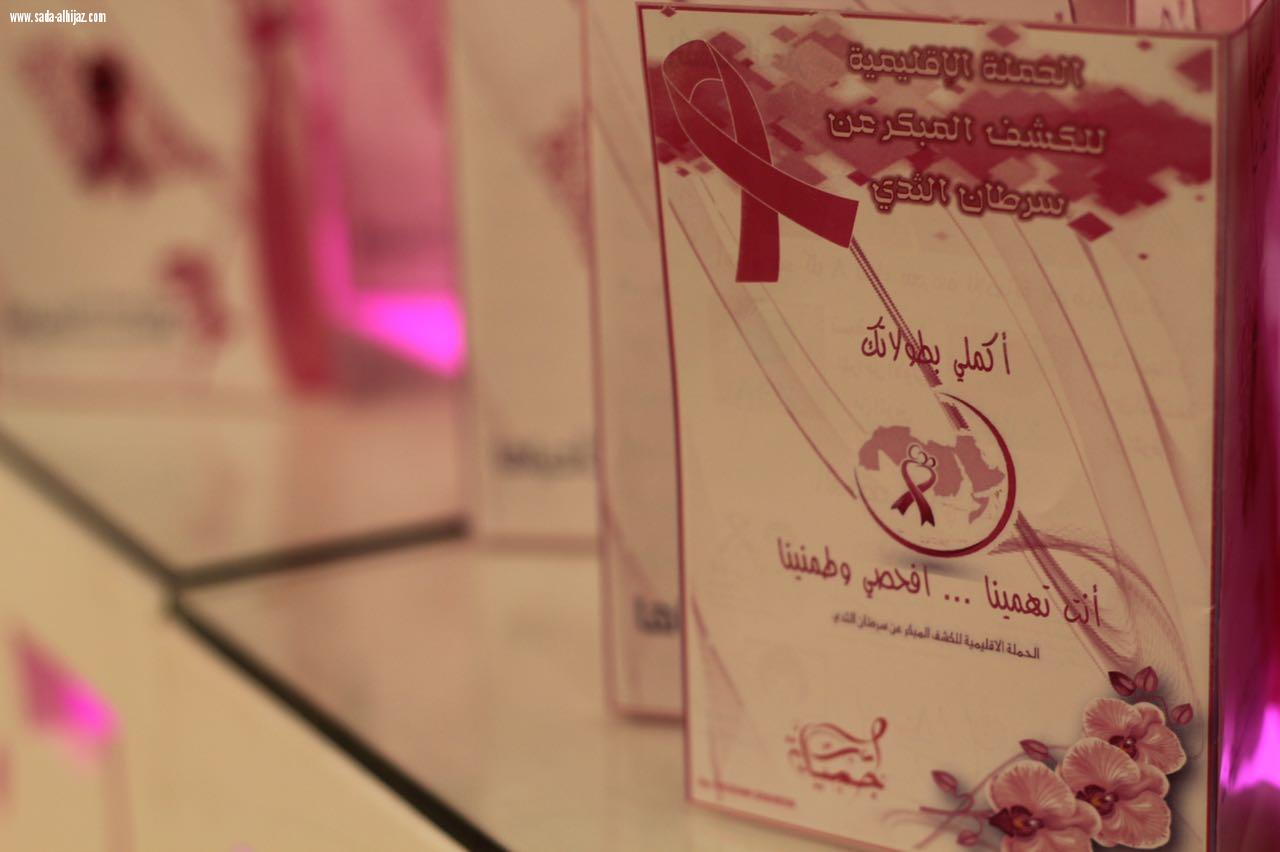 أكملي بطولاتك ..| 