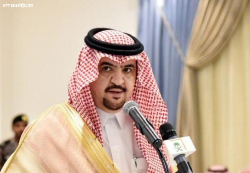أمين منطقة جازان : اليوم الوطني الــ90 للمملكة 