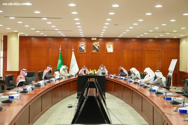 حائل: طرح ملف استثمارات المنطقة للقطاع الخاص