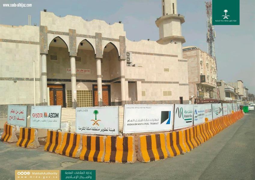 إنجاز 43% من أعمال البنية التحتية لمشروع النقل العام للحافلات بمكة المكرمة