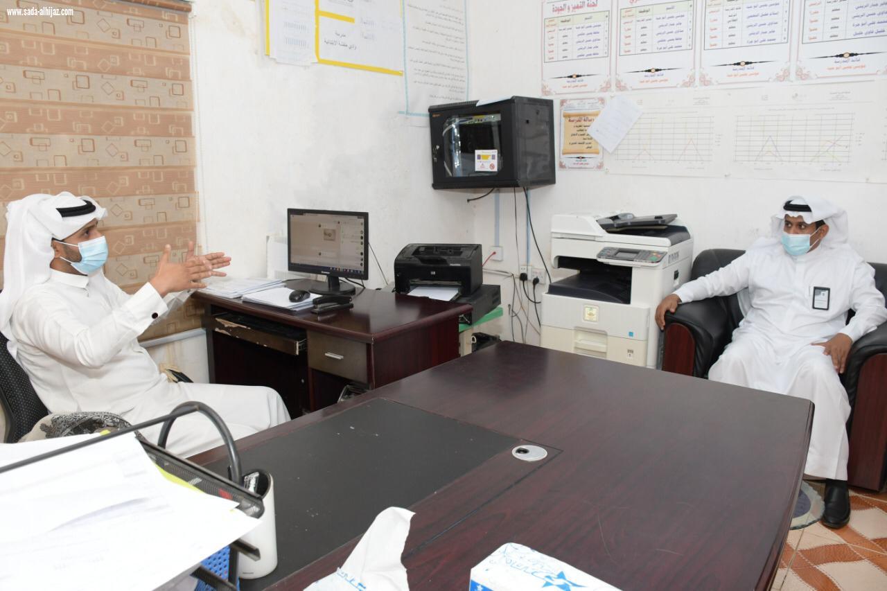 مدير تعليم صبيا يقوم بجولة على مدارس الريث