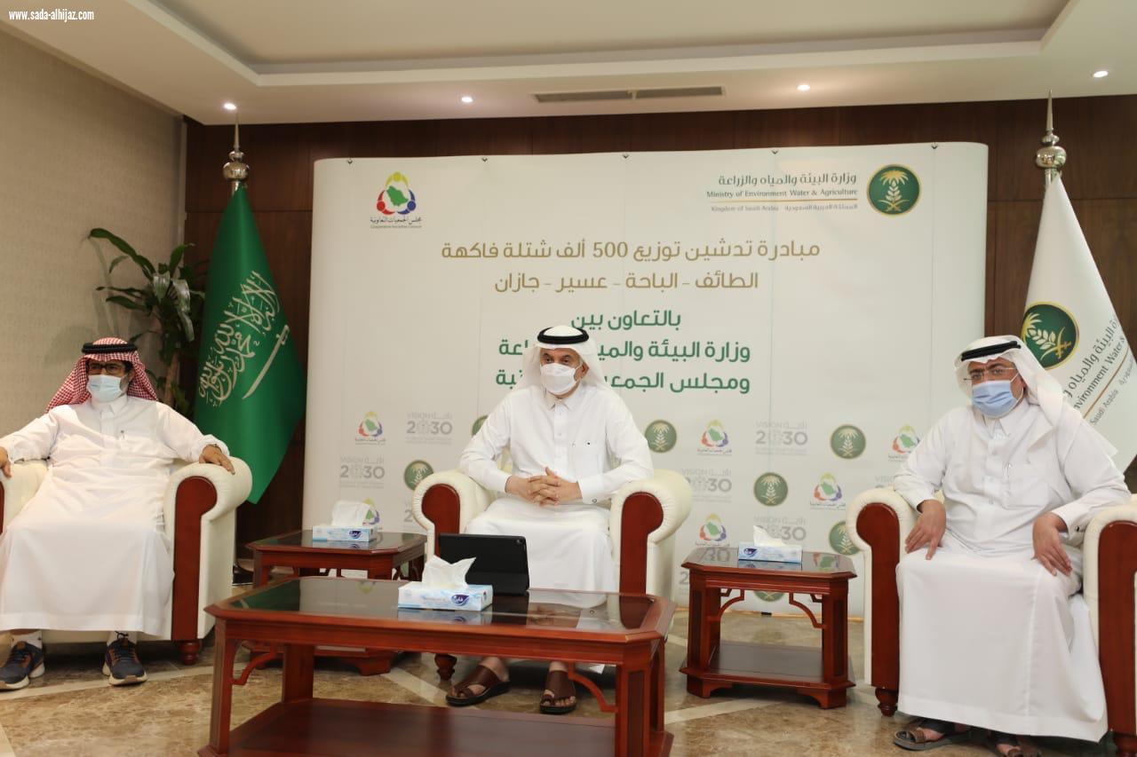 الفضلي يدشن مشروع مبادرة توزيع 500 ألف شتلة متنوعة من الفاكهة المحلية