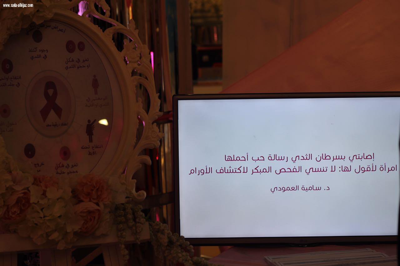 أكملي بطولاتك ..| 