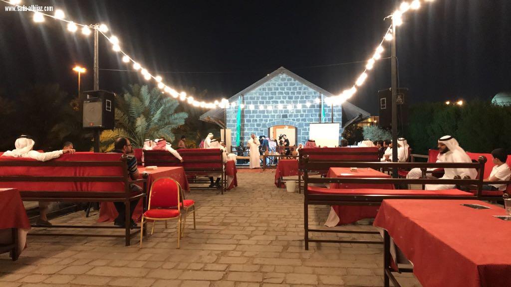 جلسه مدينيه في سكة الحجاز