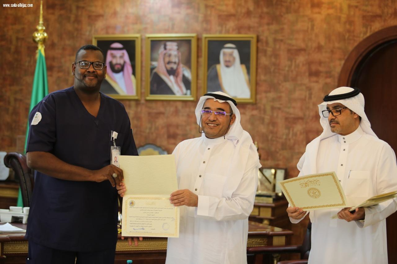 مدير عام الشؤون الصحية بالمدينة المنورة يكرم المشاركون من الصحة في التمرين العملي لمواجهة الكوارث البحرية