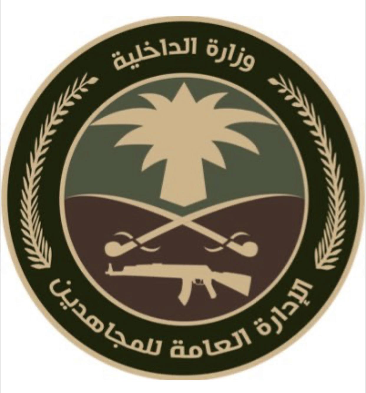 ضبط (380) كيلو جرامًا من مادة القات بحوزة مواطن في جازان