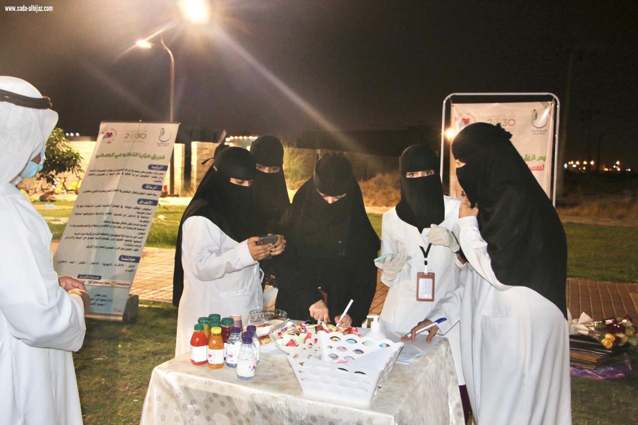 بمناسبة يوم التطوع السعودي والعالمي 2020  فريق مزايا التطوعي ينفذ مبادرة فصيلة دمك شئ يهمك