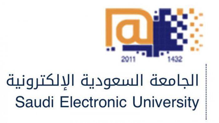 الجامعة  الكترونيه تعلن زيادة عدد القبول لمرحلتي الماجستير والبكالوريوس بنسبة 20٪ ابتهاجا بسلامة خادم الحرمين