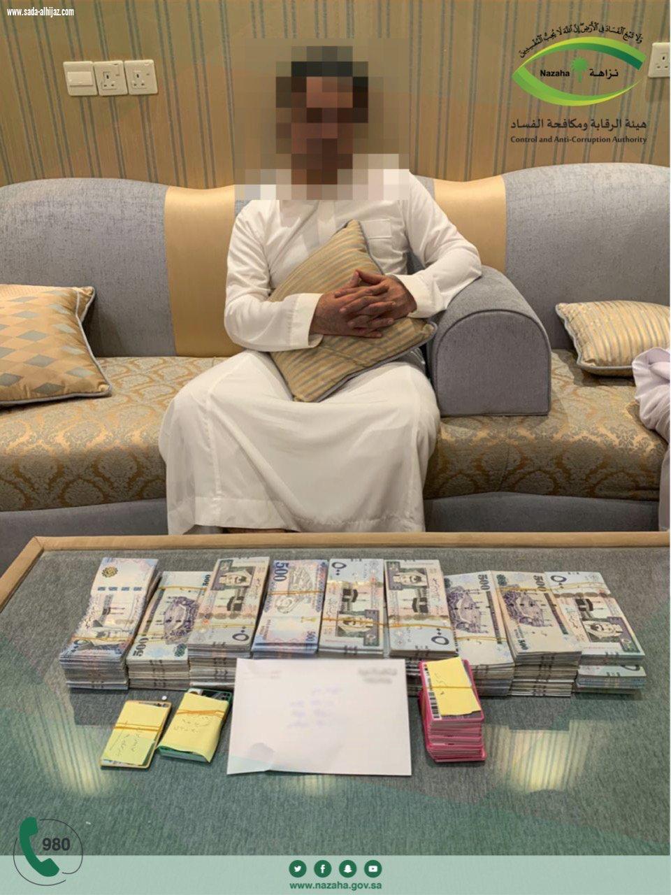 نزاهة تكمل مشوارها في متابعة الفساد واستئصاله وتدين ٥ موظفين بأمانة احدى المناطق استغلوا مناصبهم 