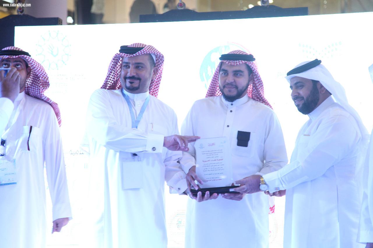 مساعد مدير تعليم مكة يفتتح فعاليات اليوم العالمي لذوي الإعاقة