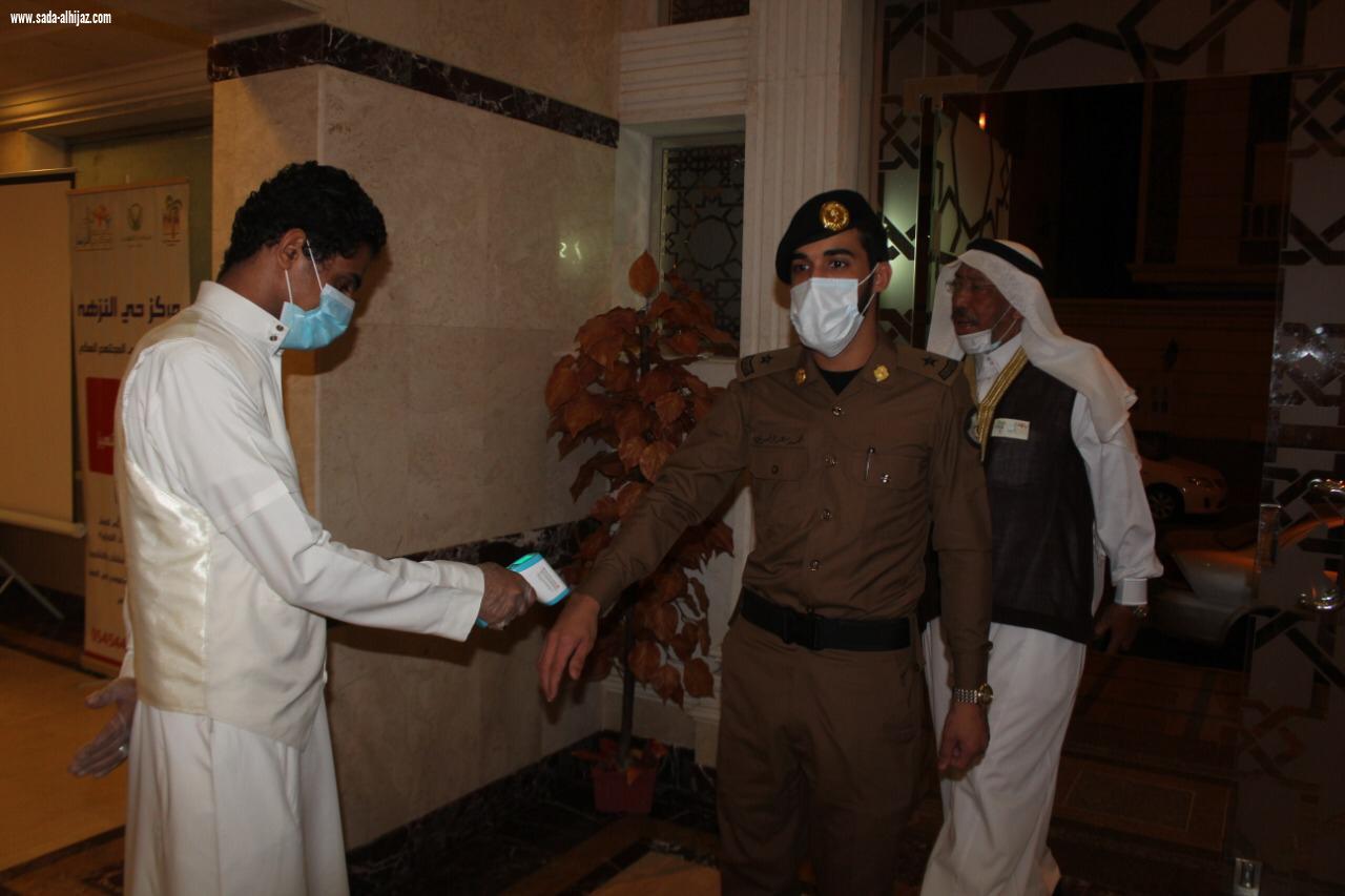 مركز حي النزهة يعقد إجتماع مجلس الإدارة لدورته الجديدة  في الربع الثاني