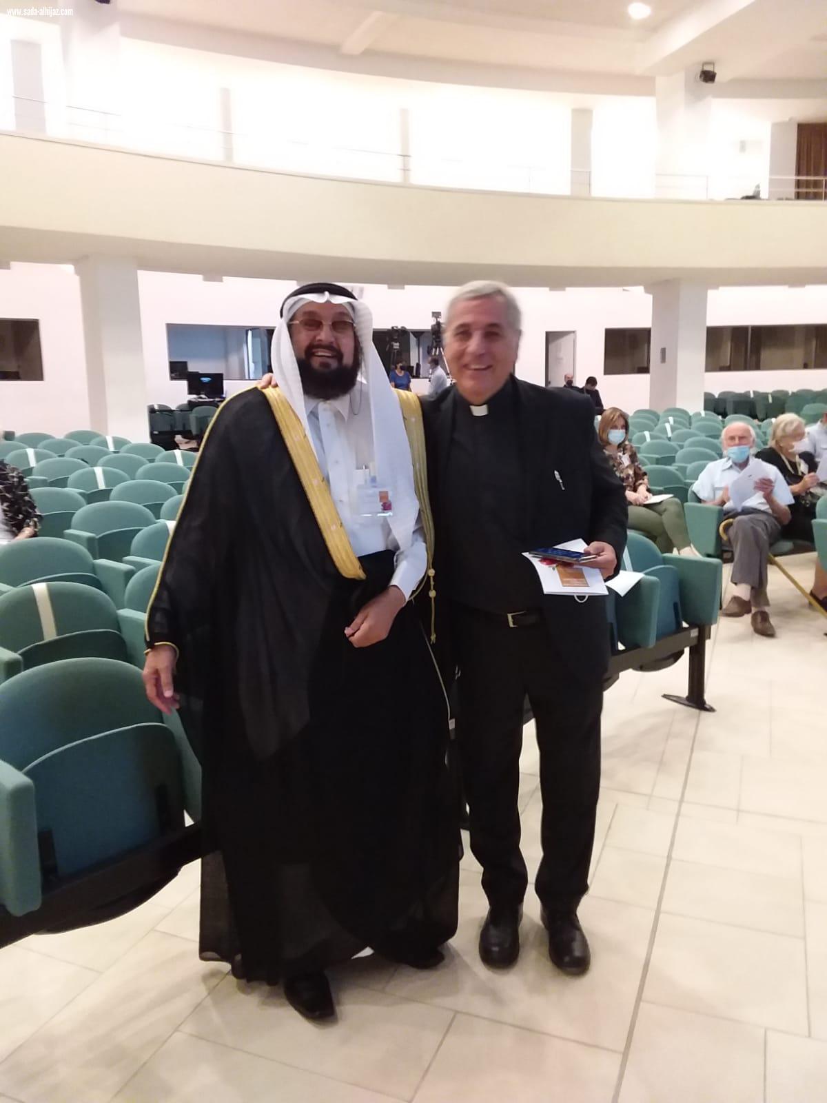 معالي الدكتور سرحان يشارك في اللقاء الإسلامي المسيحي في إيطاليا 