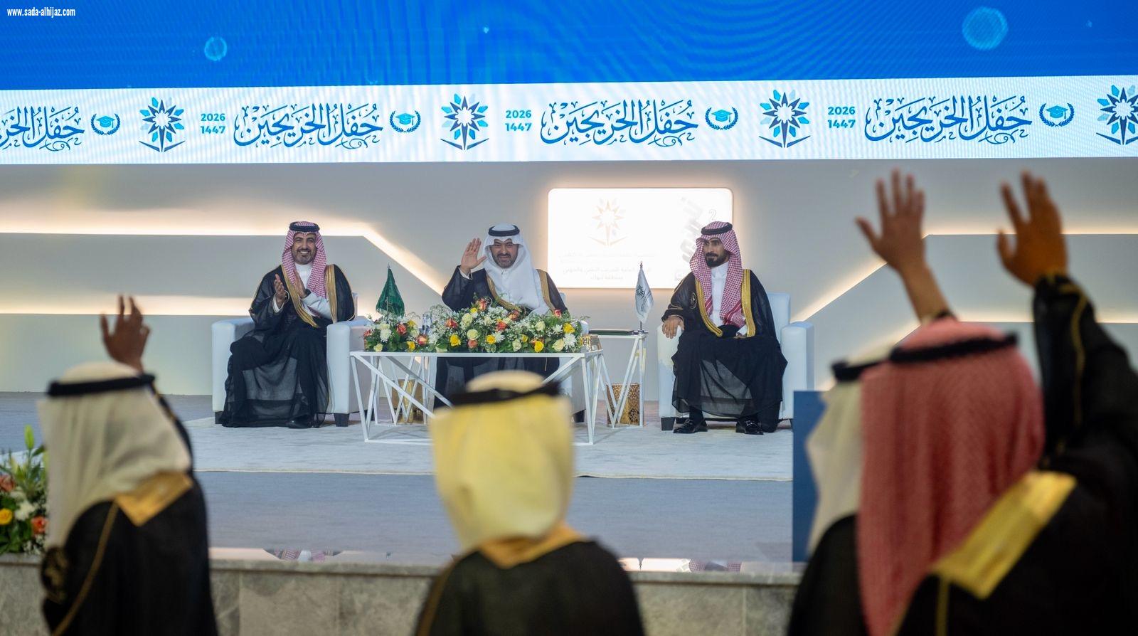 نائب أمير تبوك يشهد حفل التخرج لمنشآت التدريب التقني والمهني بالمنطقة