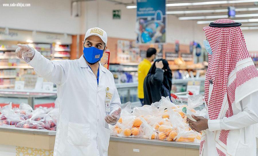 أمانة القصيم تطلق برنامجًا رقابيًا استعداداً لموسم شهر رمضان المبارك