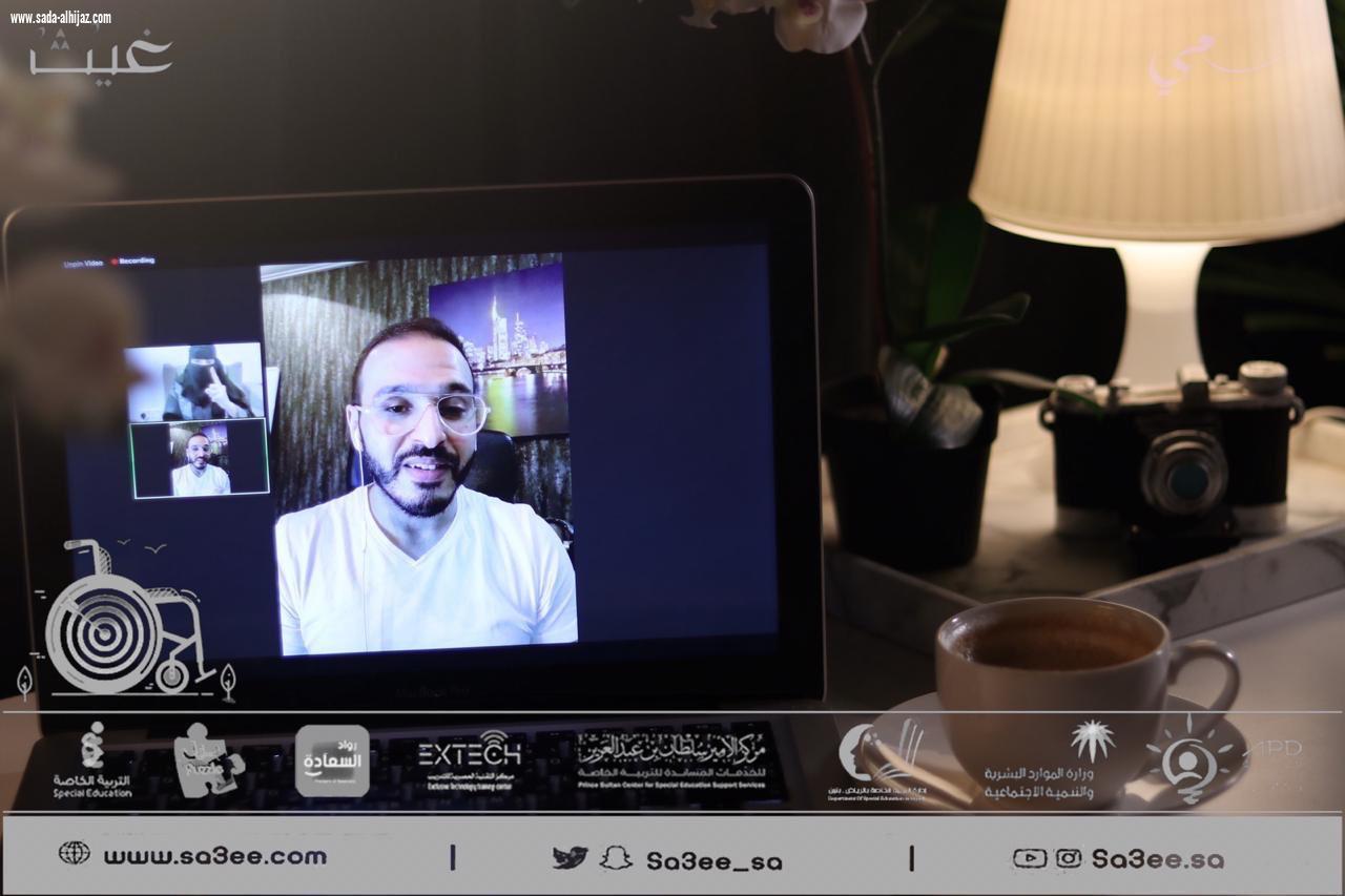 سعي لتأهيل و توظيف ذوي الإعاقة تطلق برنامج رمضانياً تحت مسمى ” غيث “