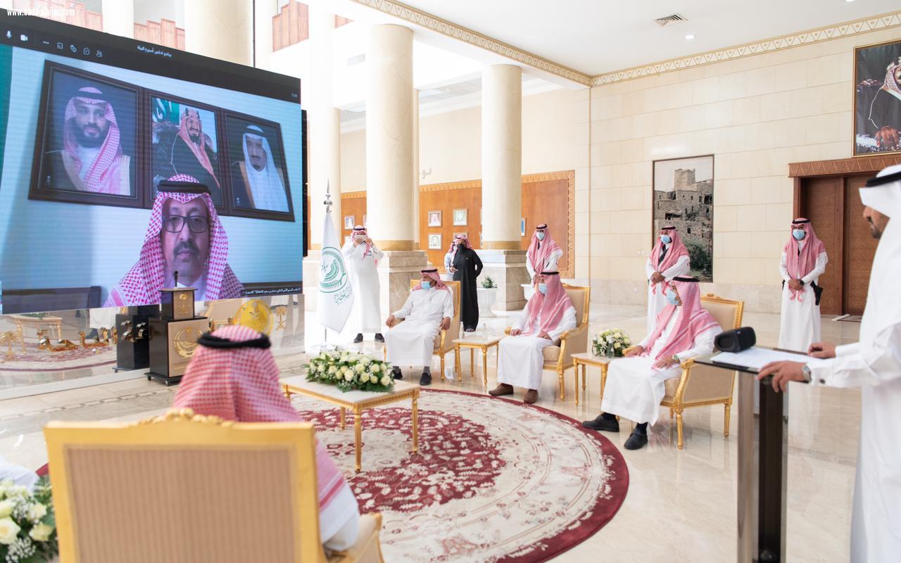 سمو أمير منطقة الباحة .. يدشن أسبوع البيئة بالمنطقة تحت شعار البيئة لنا ولأجيالنا