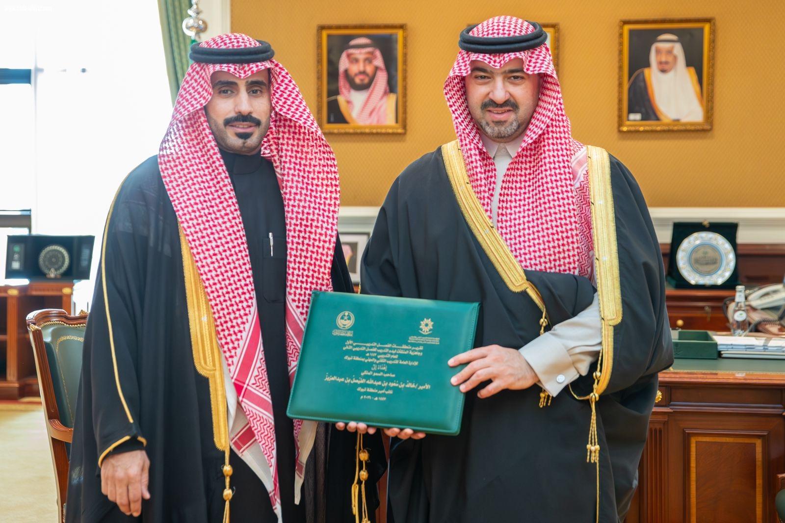 نائب أمير تبوك يستقبل مدير التدريب التقني والمهني بالمنطقة  