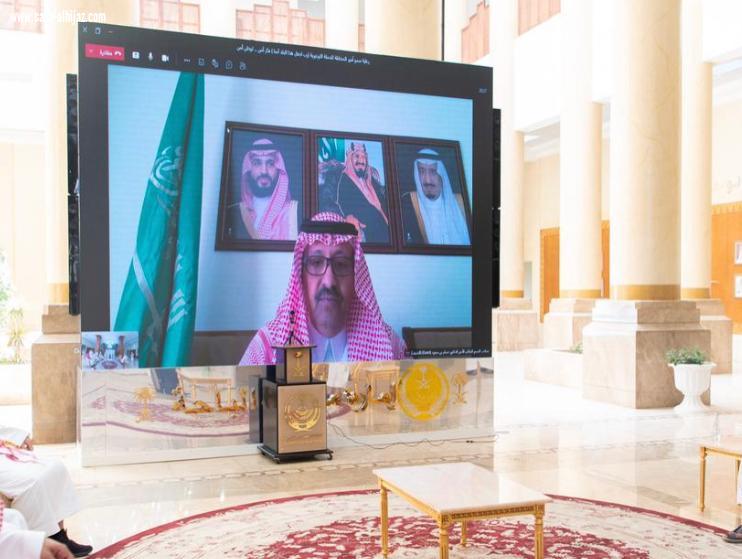 سمو أمير منطقة الباحة يعلن تغيير مسمى جائزة الحسام الى جائزة الباحة للإبداع والتميز  ويرعى سموه حفل انطلاق أعمال الجائزة في دورتها السابعة