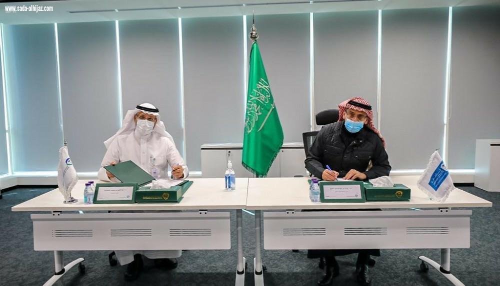 مذكرة تعاون وتفاهم بين جامعة الملك سعود و«الملكية الفكرية»