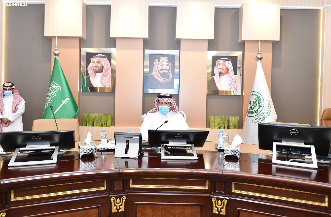 وكيل إمارة منطقة جازان يرأس اجتماع تحديث وبناء مؤشرات الاداء للجهات الحكومية بالمنطقة 