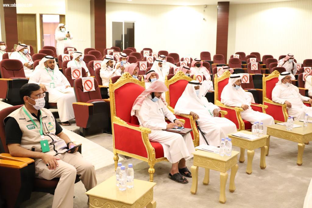  الورشة التحضيرية لرصد الواقع البيئي والتنوع الاحيائي  الواقع والمأمول