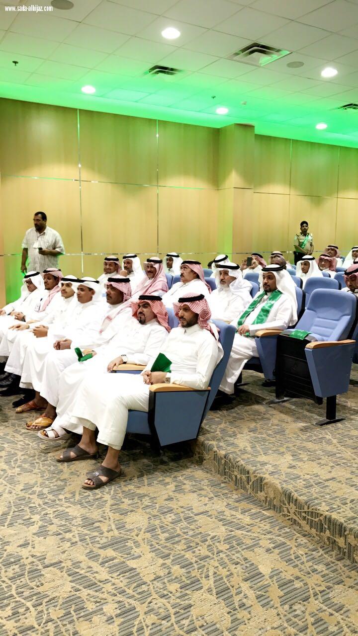 ضمن فعاليات الْيَوْمَ الوطني حفل مستشفى الملك فهد 
