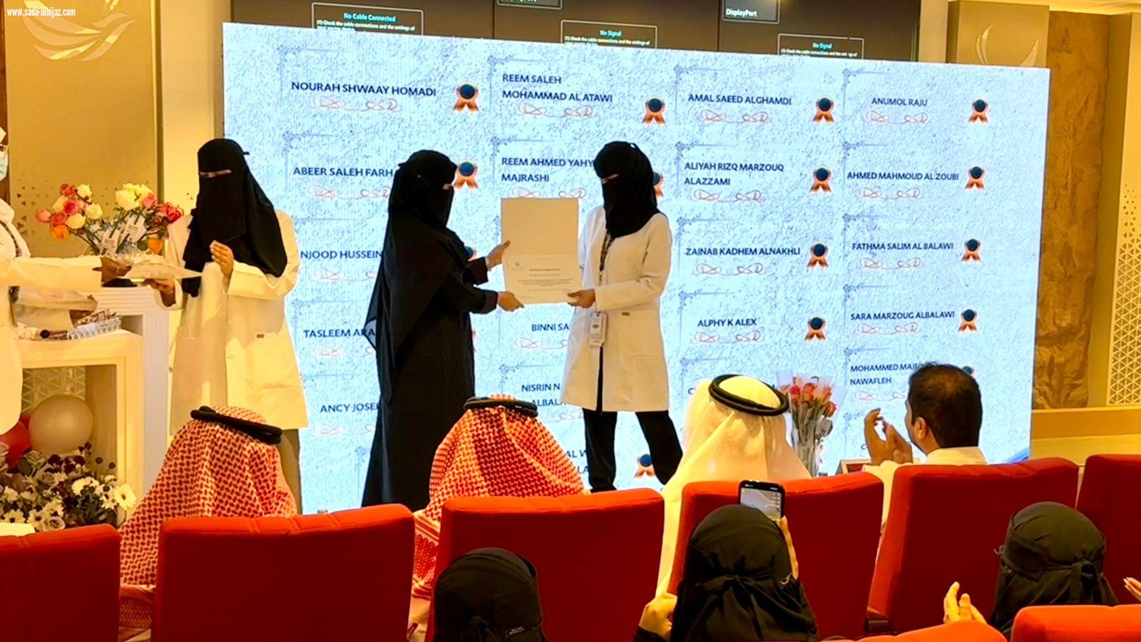 مستشفى الملك فهد التخصصي بتبوك يحتفل باليوم العالمي للتمريض   