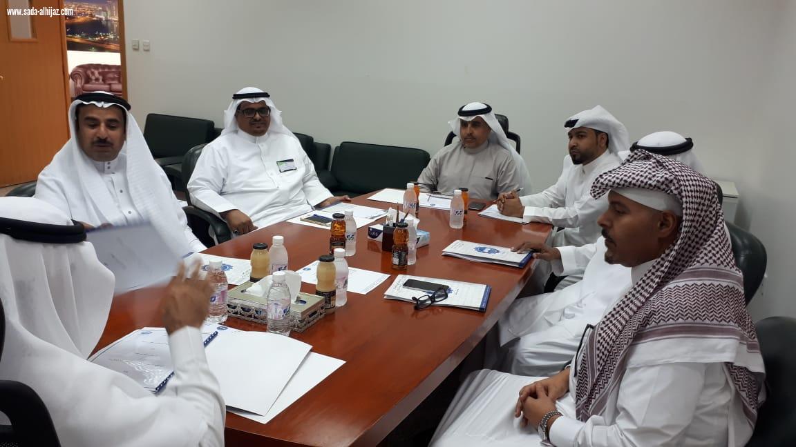 الجمعية السعودية للجودة في مجلس جدة البلدي