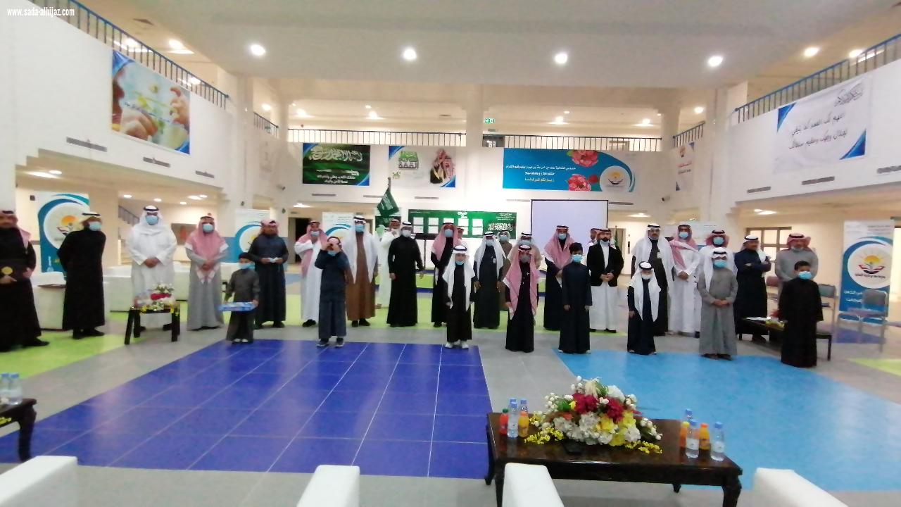 افتتاح مبنى مدرسة سعد بن خارجة الابتدائية