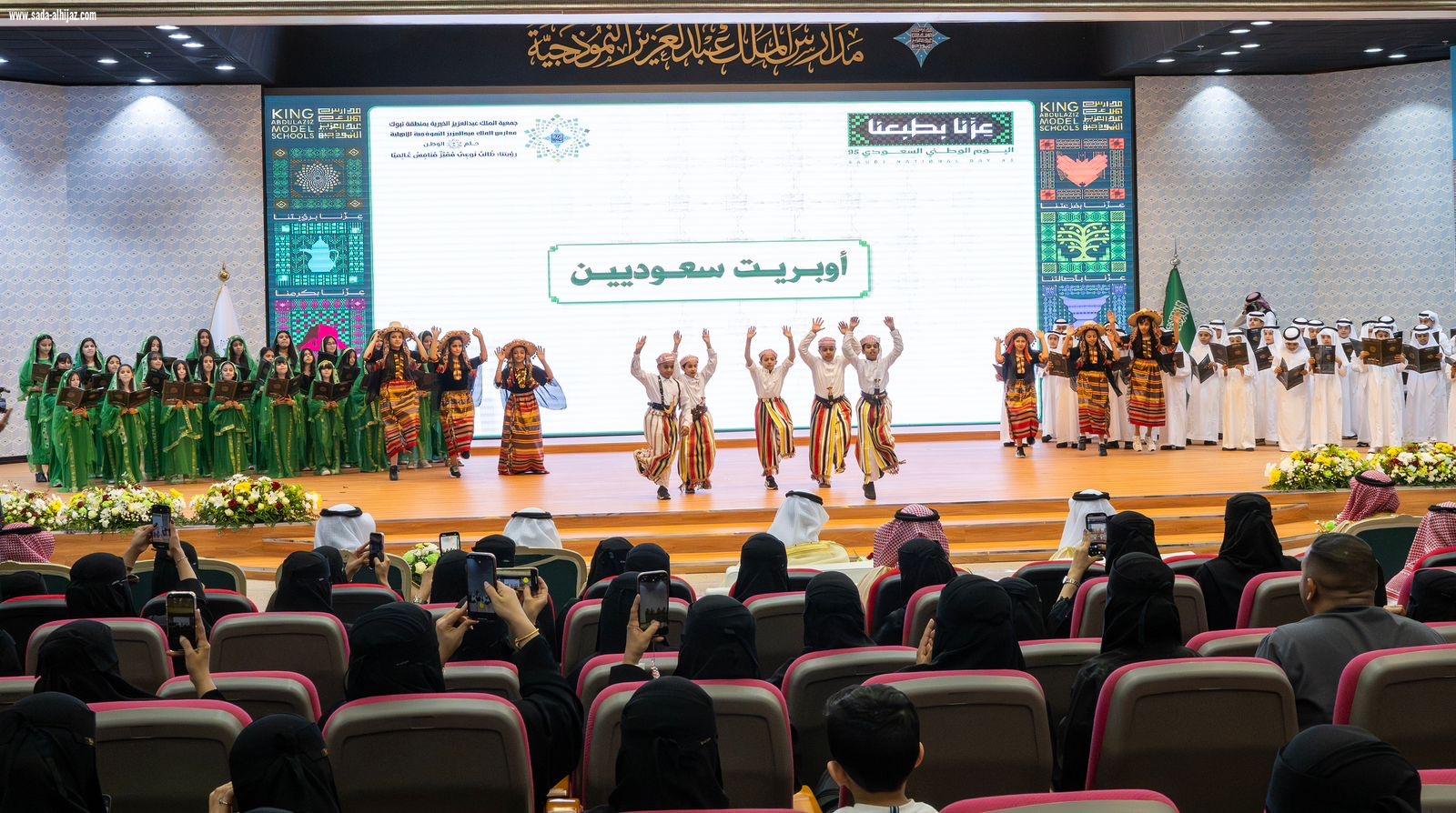 نائب أمير منطقة تبوك يرعى حفل مدارس الملك عبدالعزيز النموذجية باليوم الوطني الـ95 للمملكة  